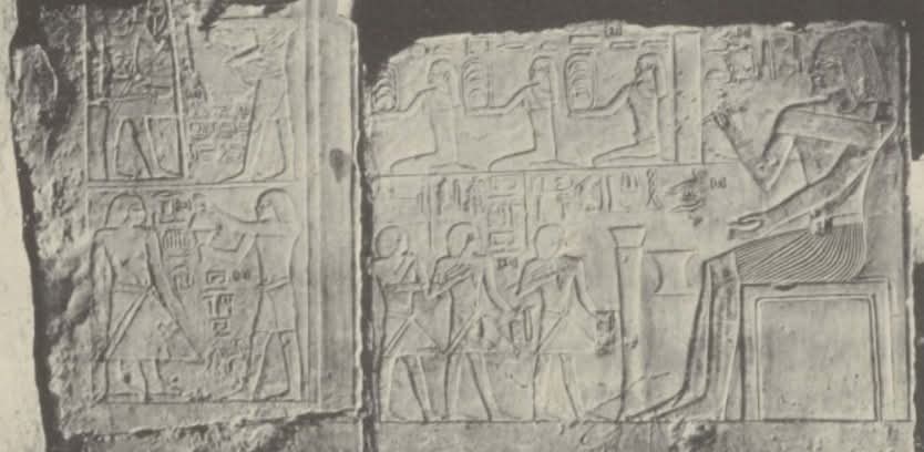 اللوحة الأثرية المفقودة من مقبرة سقارة