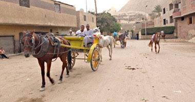 نزلة السمان