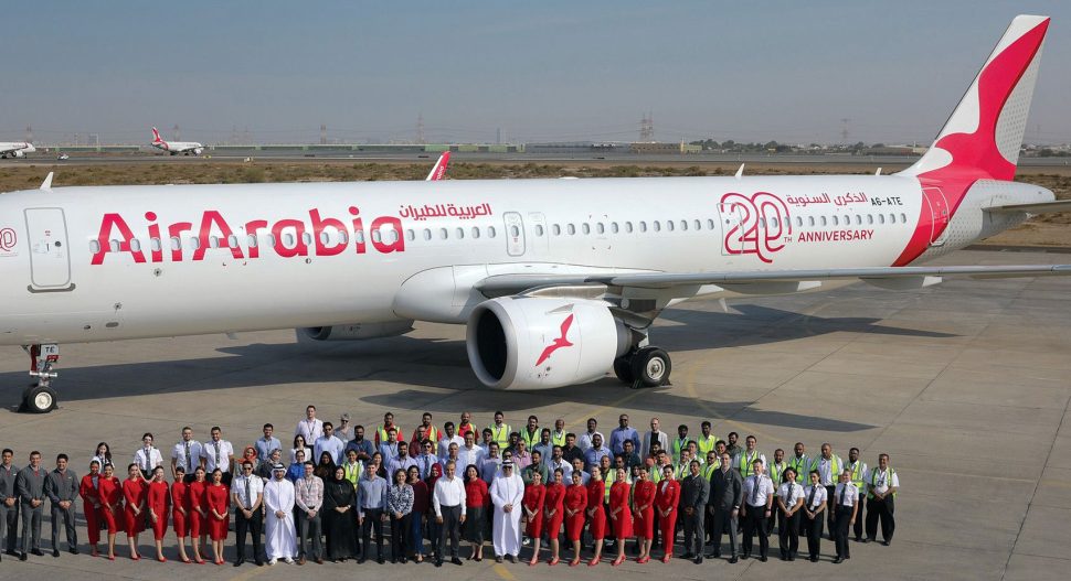 العربية للطيران