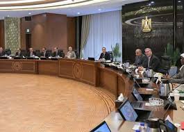 اجتماع الحكومة