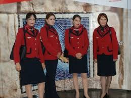 هل تمنع الخطوط التونسية الحجاب نهائيا؟ | أخبار | الجزيرة نت