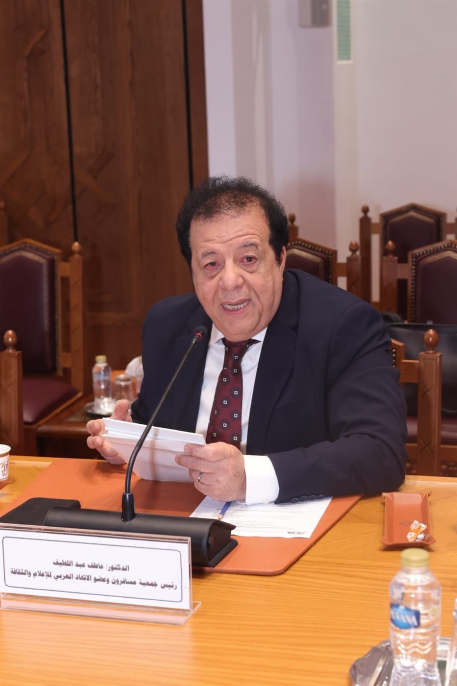 الدكتور عاطف عبداللطيف