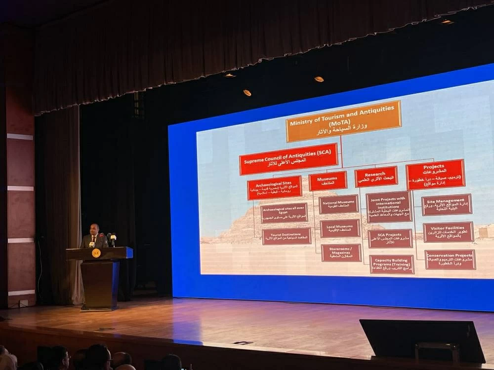 جانب من فعاليات المؤتمر