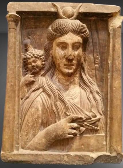 تمثال إيزيس وحربوقراط