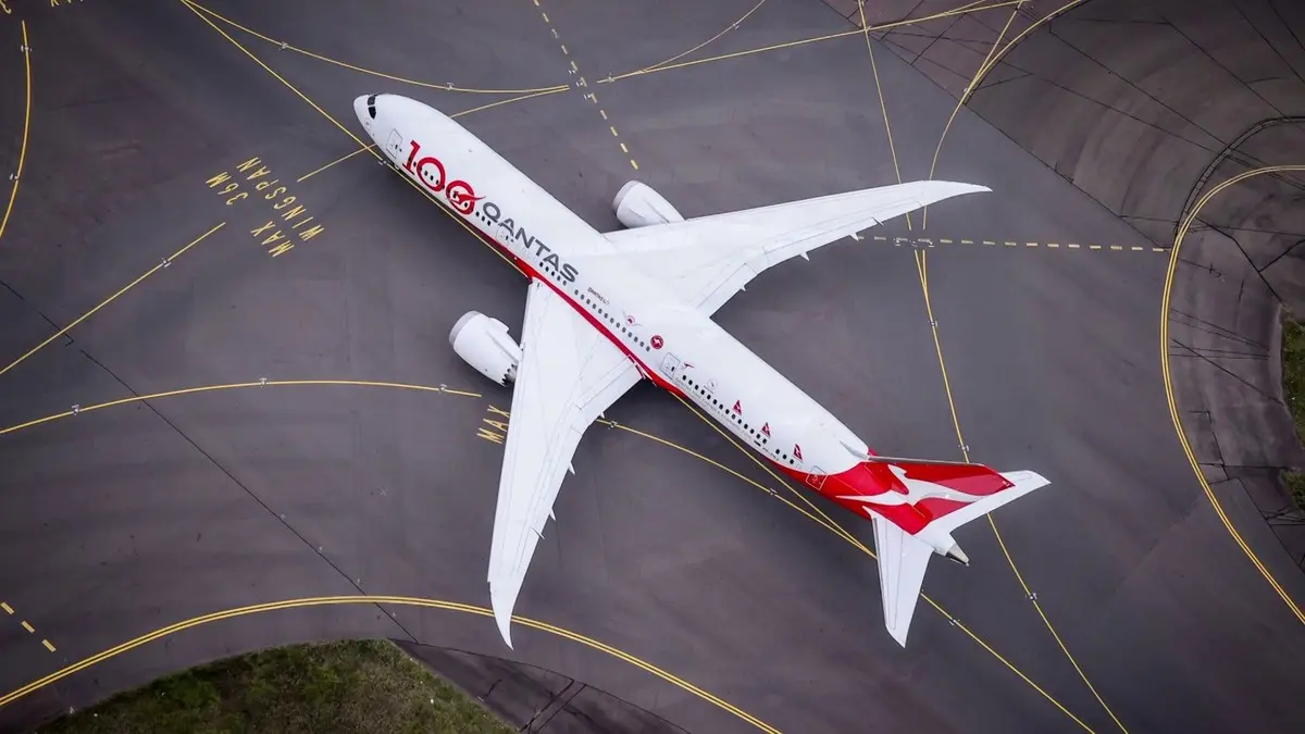 شركة الطيران الأسترالية كانتاس