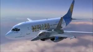 طائرة ناشونال جيوجرافيك