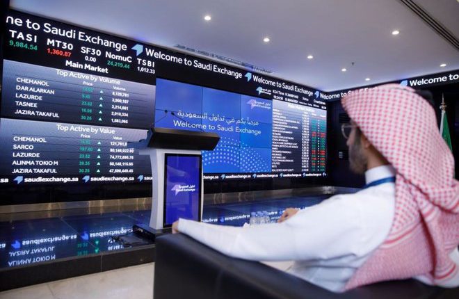سوق الأسهم السعودية