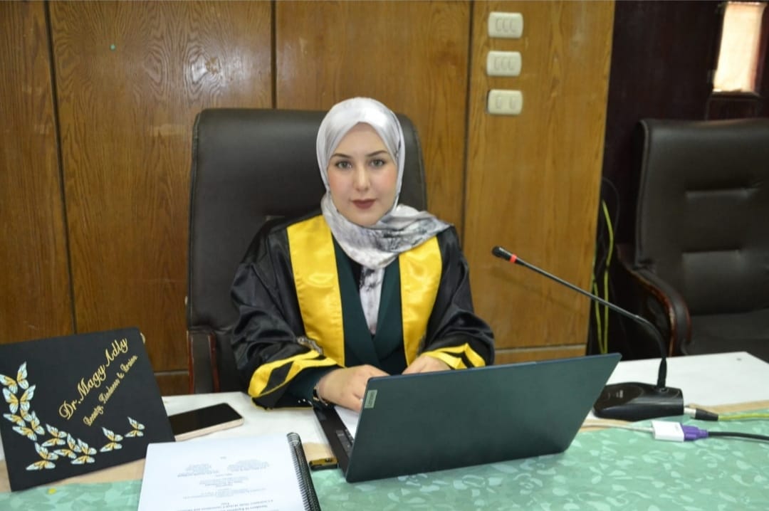 الدكتورة ماجدة عدلي سيد