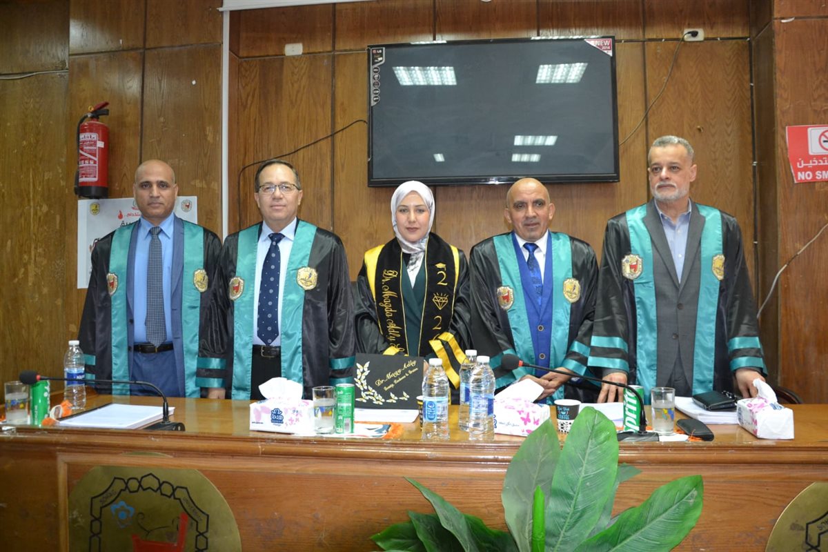 الدكتورة ماجدة عدلي سيد