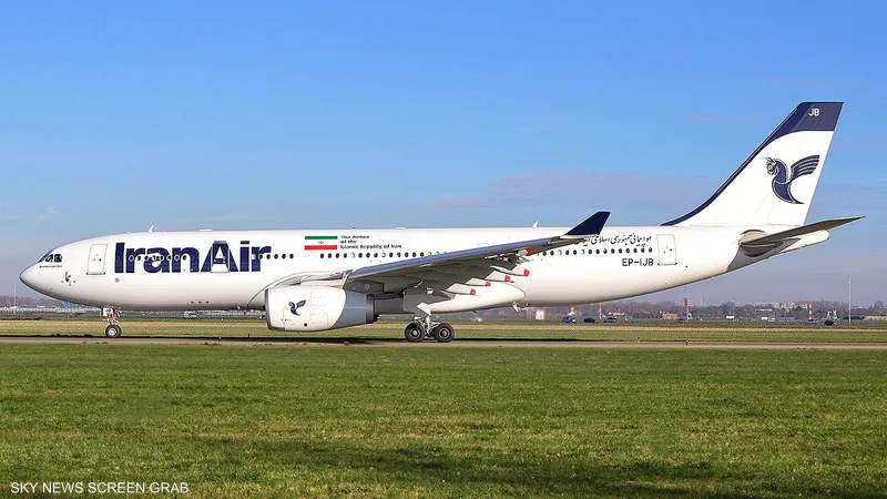 طيران ايران