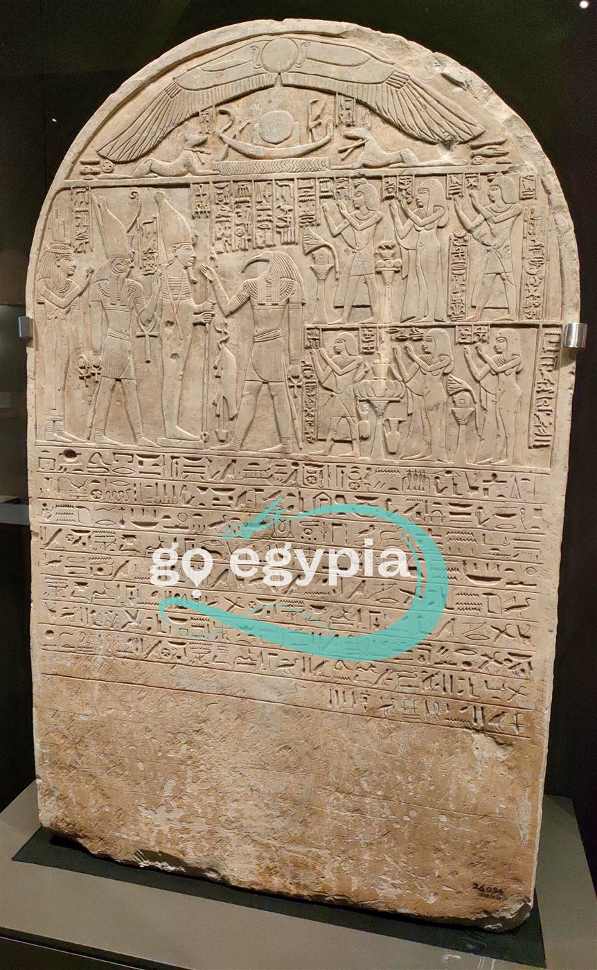 لوحة حجرية من مصر القديمة