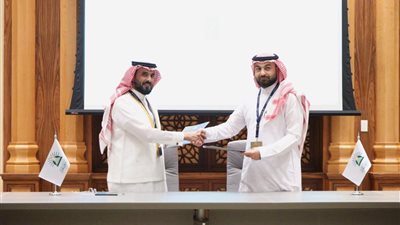 تكريم شركة الراجحي لدورها المتميز في البحث العلمي لتطوير خدمات الحج والعمرة