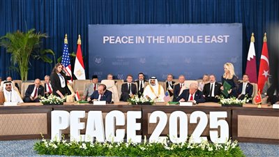 بيك الباتروس: قمة شرم الشيخ تعكس مكانة مصر الرائدة في مجال السياحة 