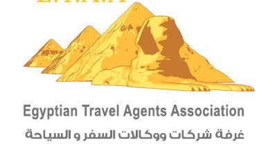 غرفة شركات السياحة تعلن عن لجنة استثنائية جديدة لمقابلات مندوبي الشركات 