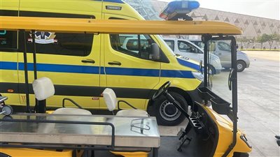 الصحة تتابع تنفيذ خطة التأمين الطبي لافتتاح المتحف المصري الكبير