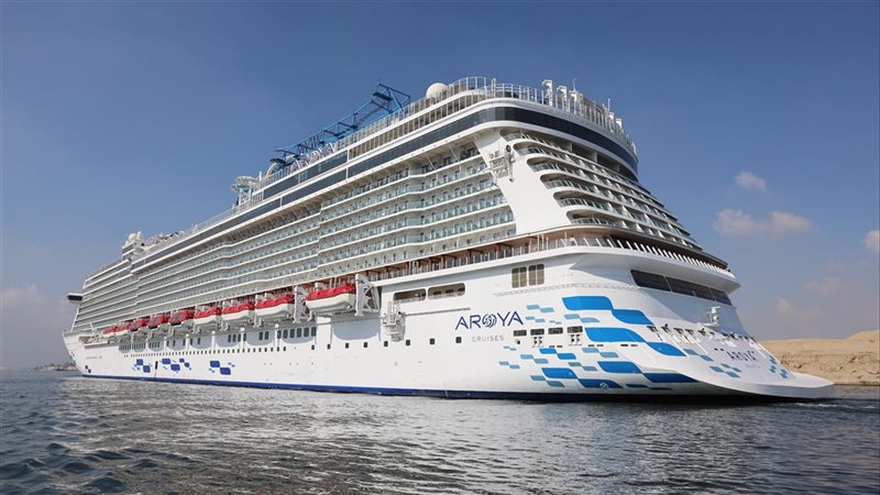 السفينة السياحية