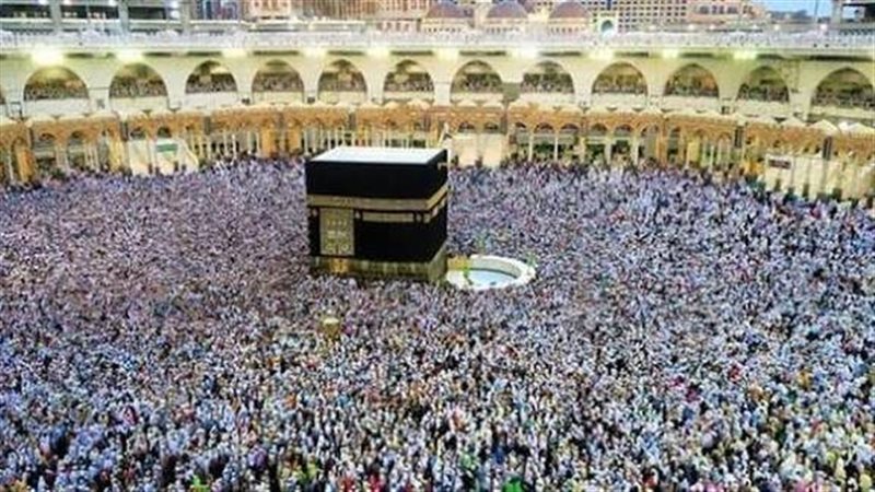 مناسك الحج