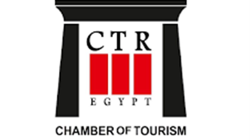 غرفة المنشات السياحية