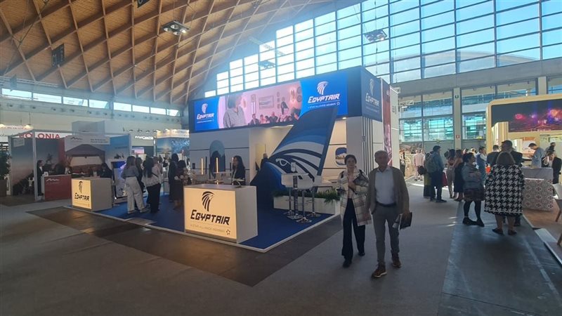 المطارات المصرية