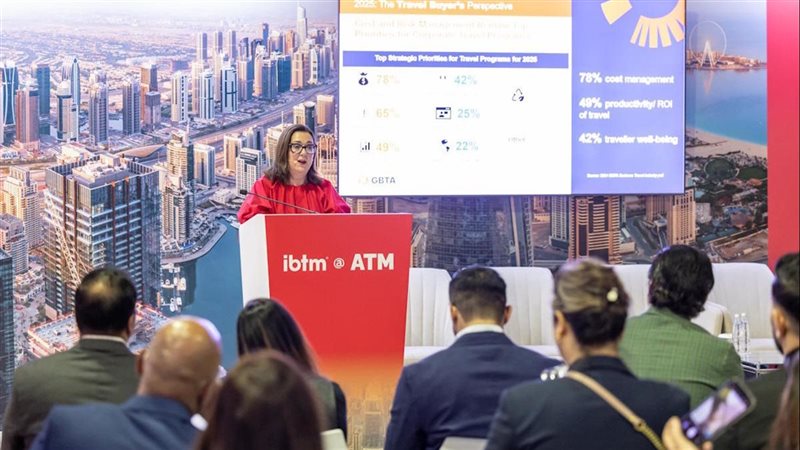 عودة فعالية آي بي