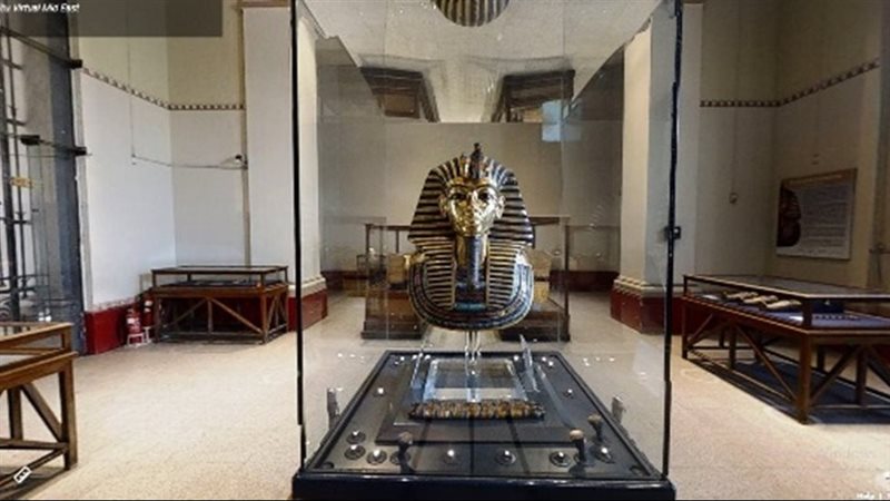 قناع توت عنخ آمون