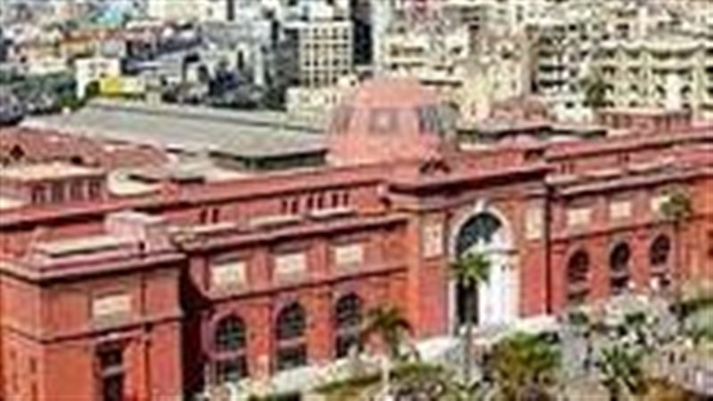 المتحف المصري بالتحرير