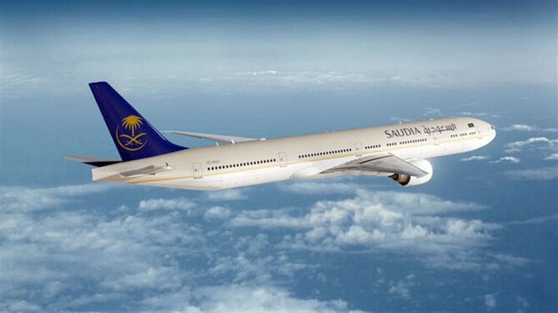 الخطوط السعودية 