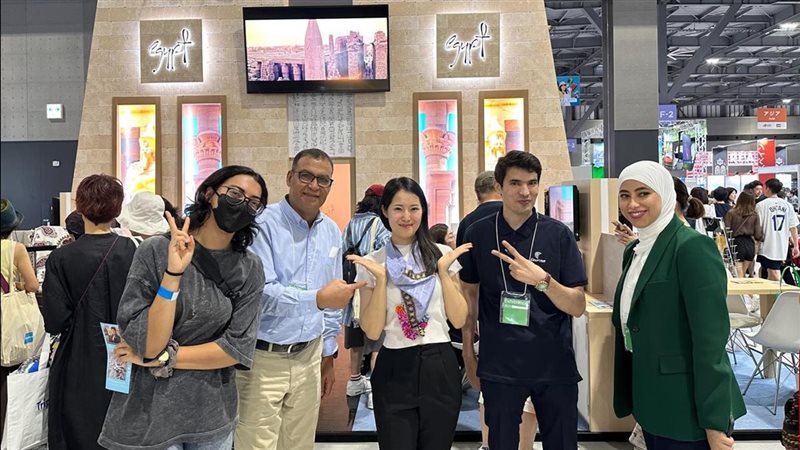 معرض Tourism EXPO