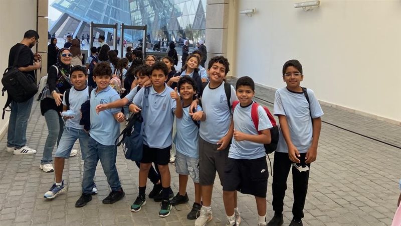 رحلات مدرسة بالناتحف