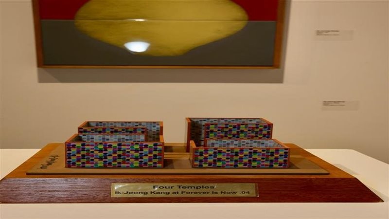 النسخة الخامسة من