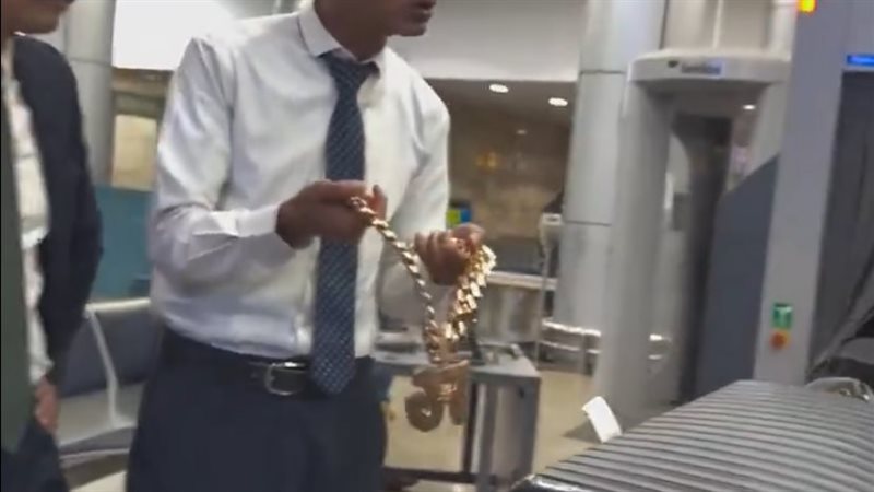 السلسه الذهبيه