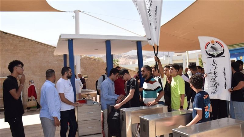 جانب من الفاعليات