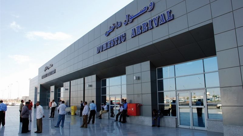 مطار الغردقة