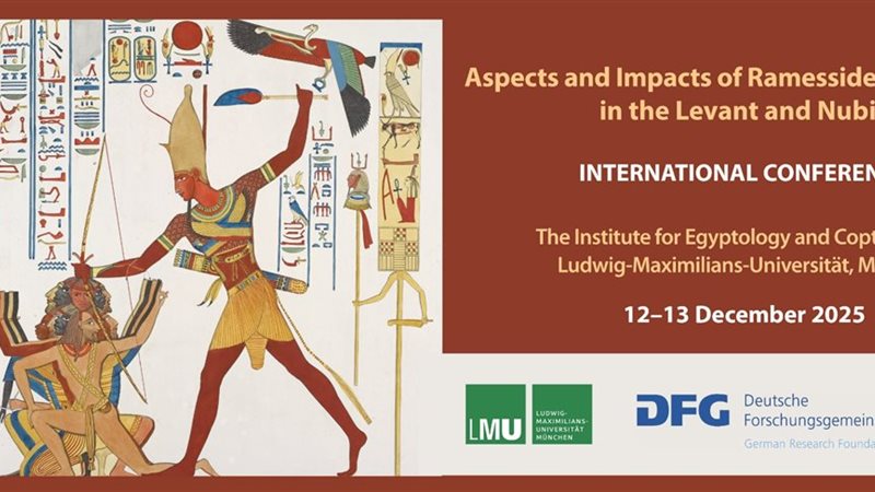  أول مؤتمر في تاريخ