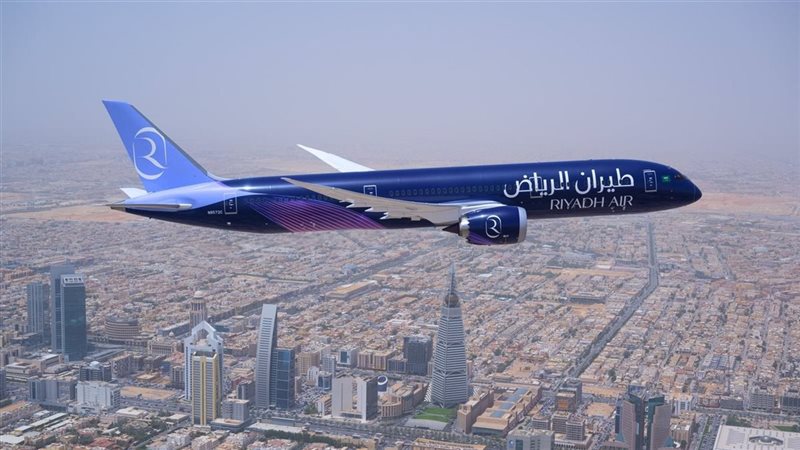 طيران الرياض
