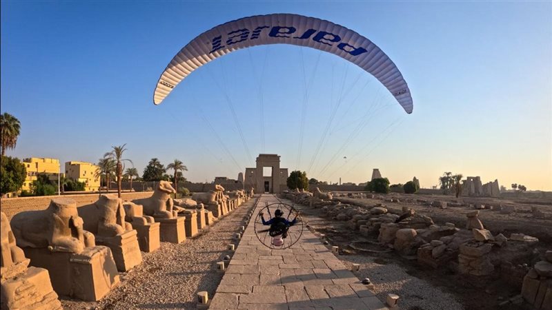 رحلات طيران الباراموتور