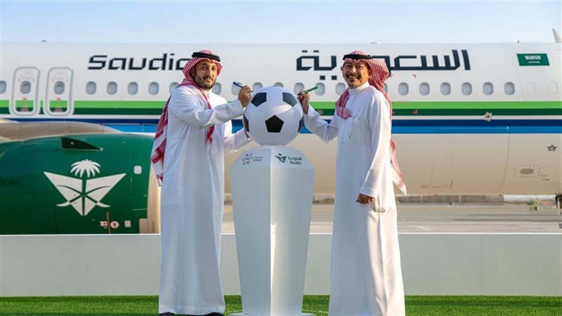 خطوات الطيران السعودية