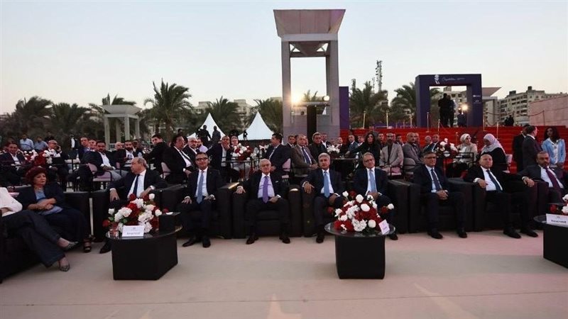 احتفالية اتحاد الغرف