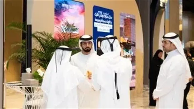 قمة التحول في سلامة