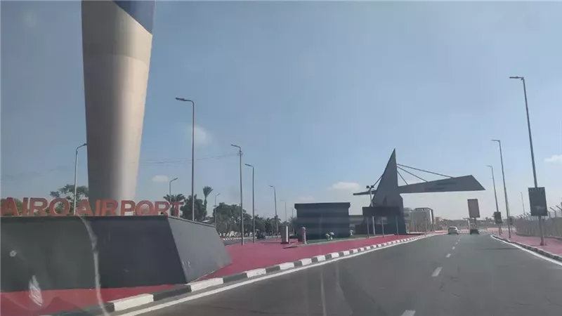 مطار القاهرة