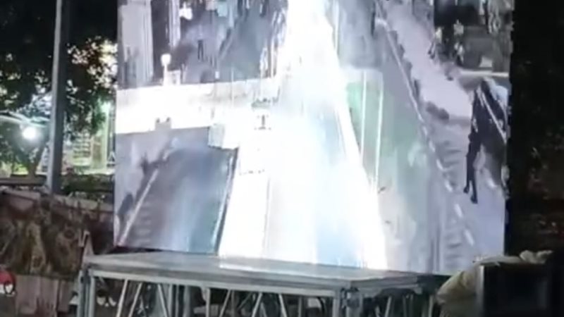 شاشات عرض المواد