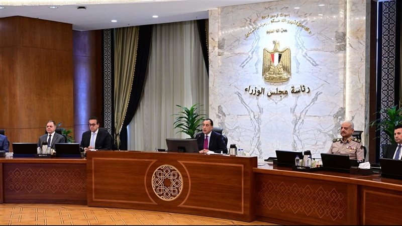 اجتماع رئيس مجلس