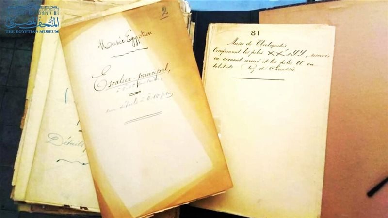  الوثائق والسجلات