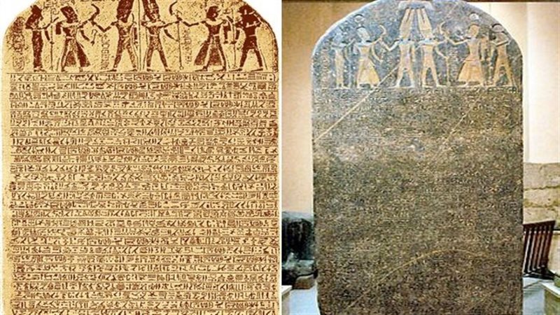 لوحة مرنبتاح