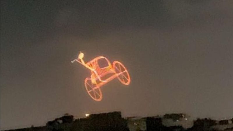 بروفات حفل افتتاح