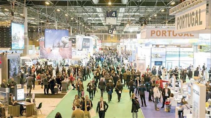 المعرض الدولي للسياحة