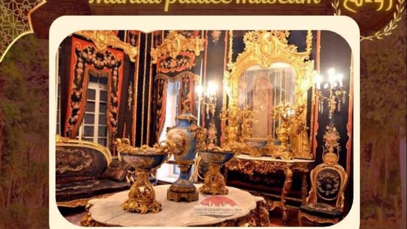 غرفة الأوبيسون بمتحف