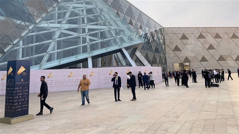 المتحف المصري الكبير