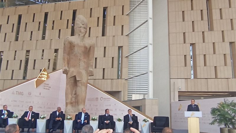 افتتاح المتحف المصري