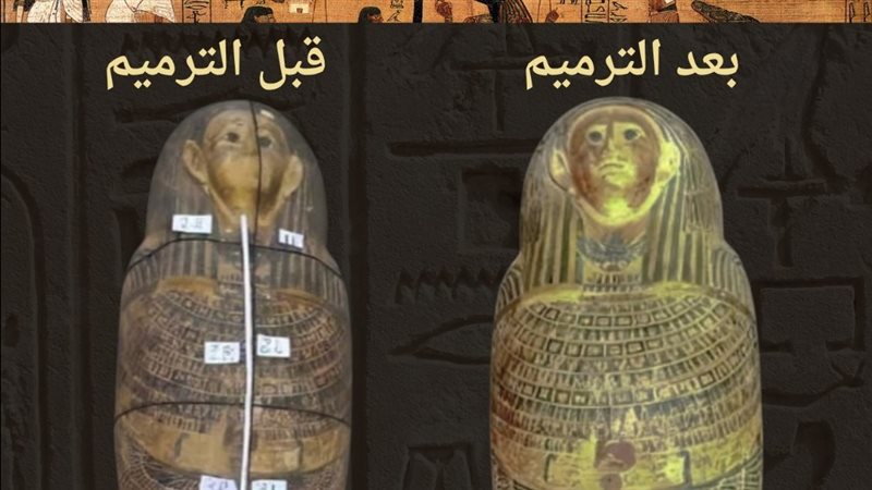 التابوت الأثري